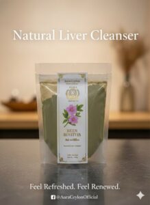 Heen Bovitiya for Fatty Liver