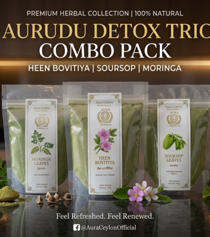Aura Ceylon Holistic Body Restoration Trio