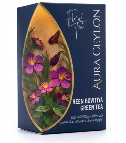 Heen Bovitia Tea